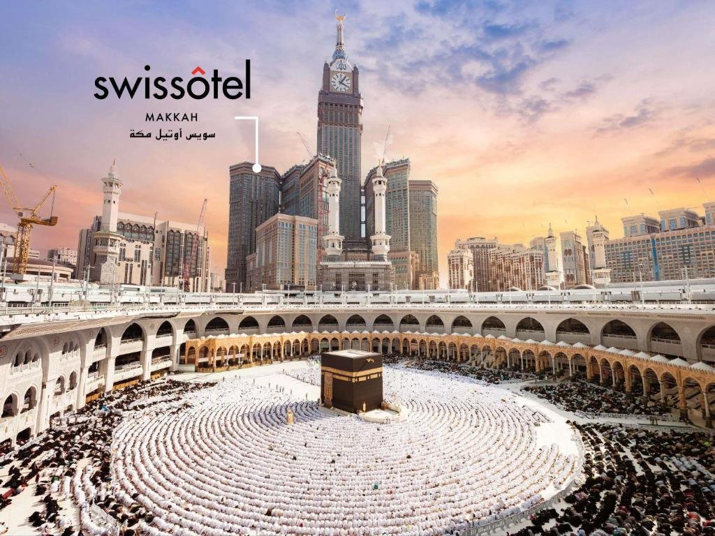 Makkah Hotel Image